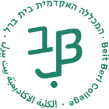 ברל
