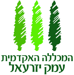 עמק יזרעאל